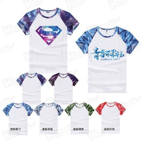 Custom Lycra T-shirts Printing
